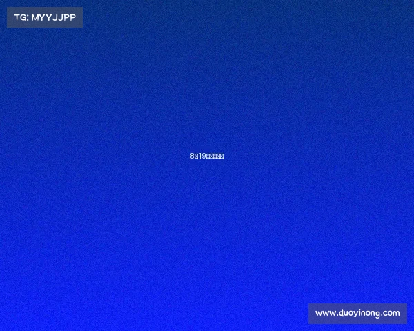 8月19日赛事解读