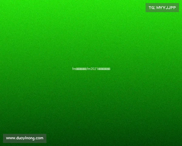 fm怎么改赛事规则;fm2021怎么修改联赛规则