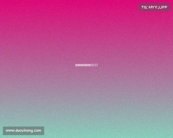 国王杯赛事集锦—国王杯2022