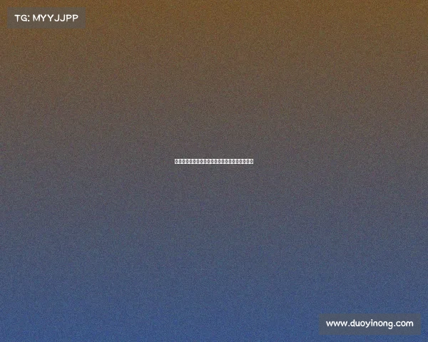 赛事合作正式启动公告携手合作伙伴共创辉煌未来 赛事合作正式启动公告携手合作伙伴共创辉煌未来